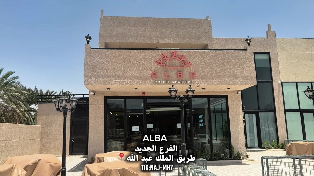 @نجمة نجران -مرخصة إعلامياً✅