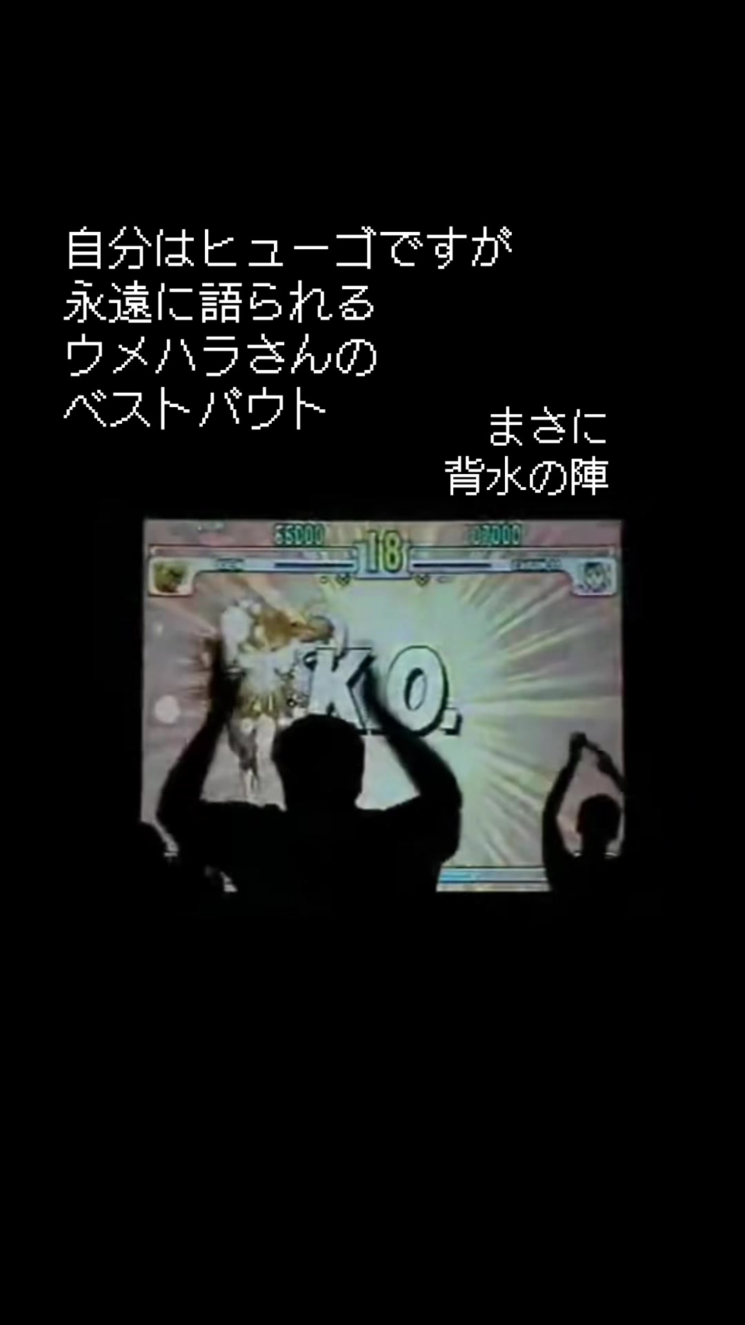@(元)雄弥