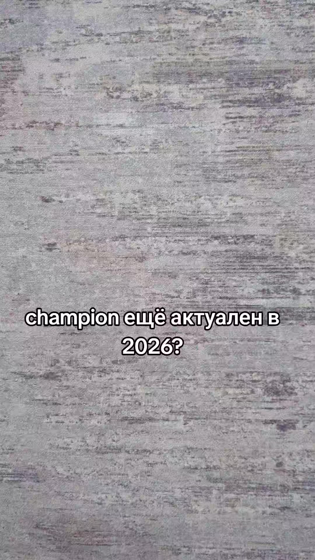 @dripshop1337