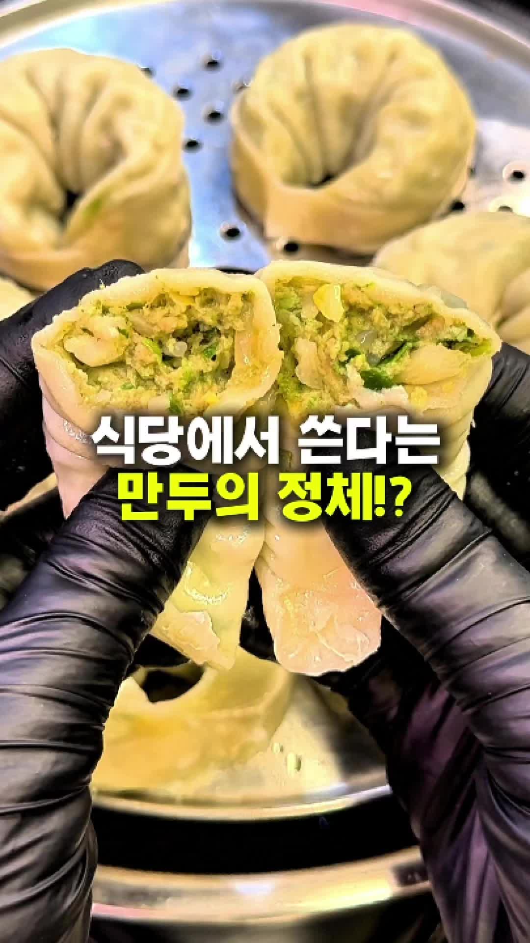 @먹구멍