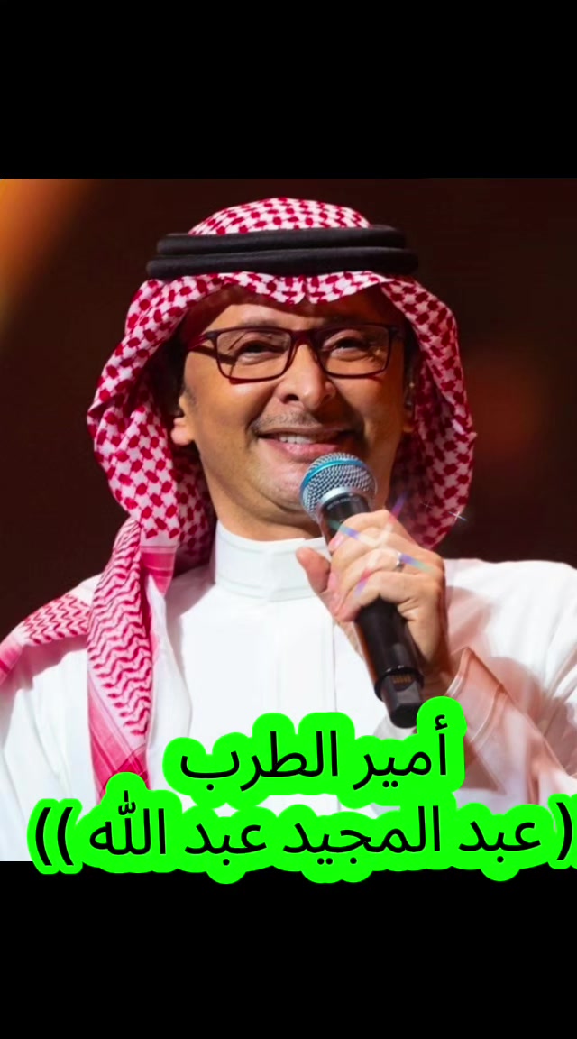 @الصقر الابيض