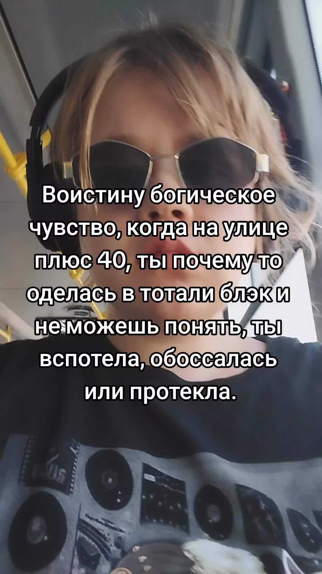 @Кофе со-Мхом
