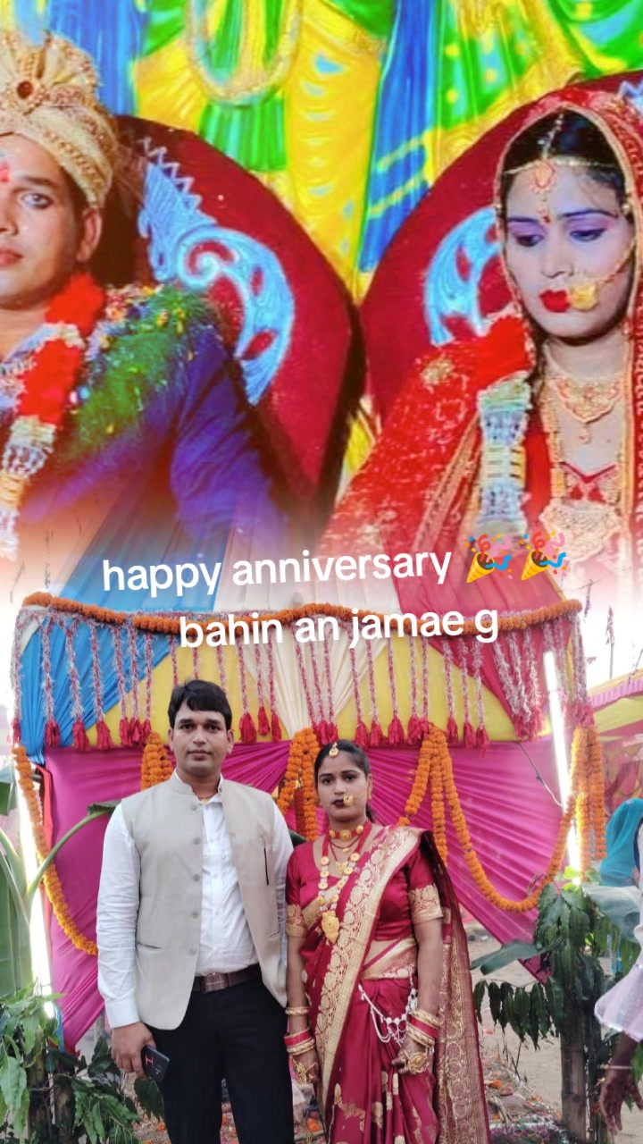 @chintu yadav