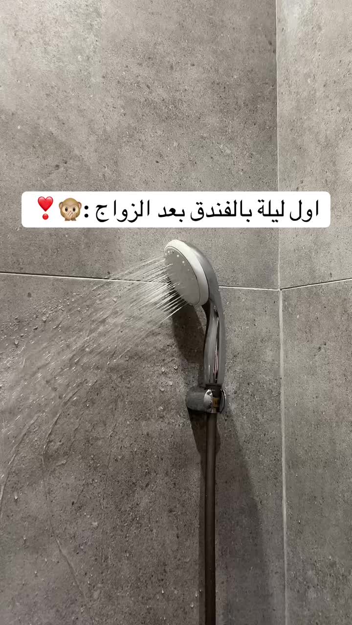 @سـارة🍾.