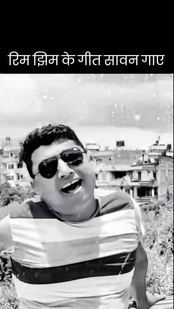 @RAJ SHRESTHA(राज श्रेष्ठ)