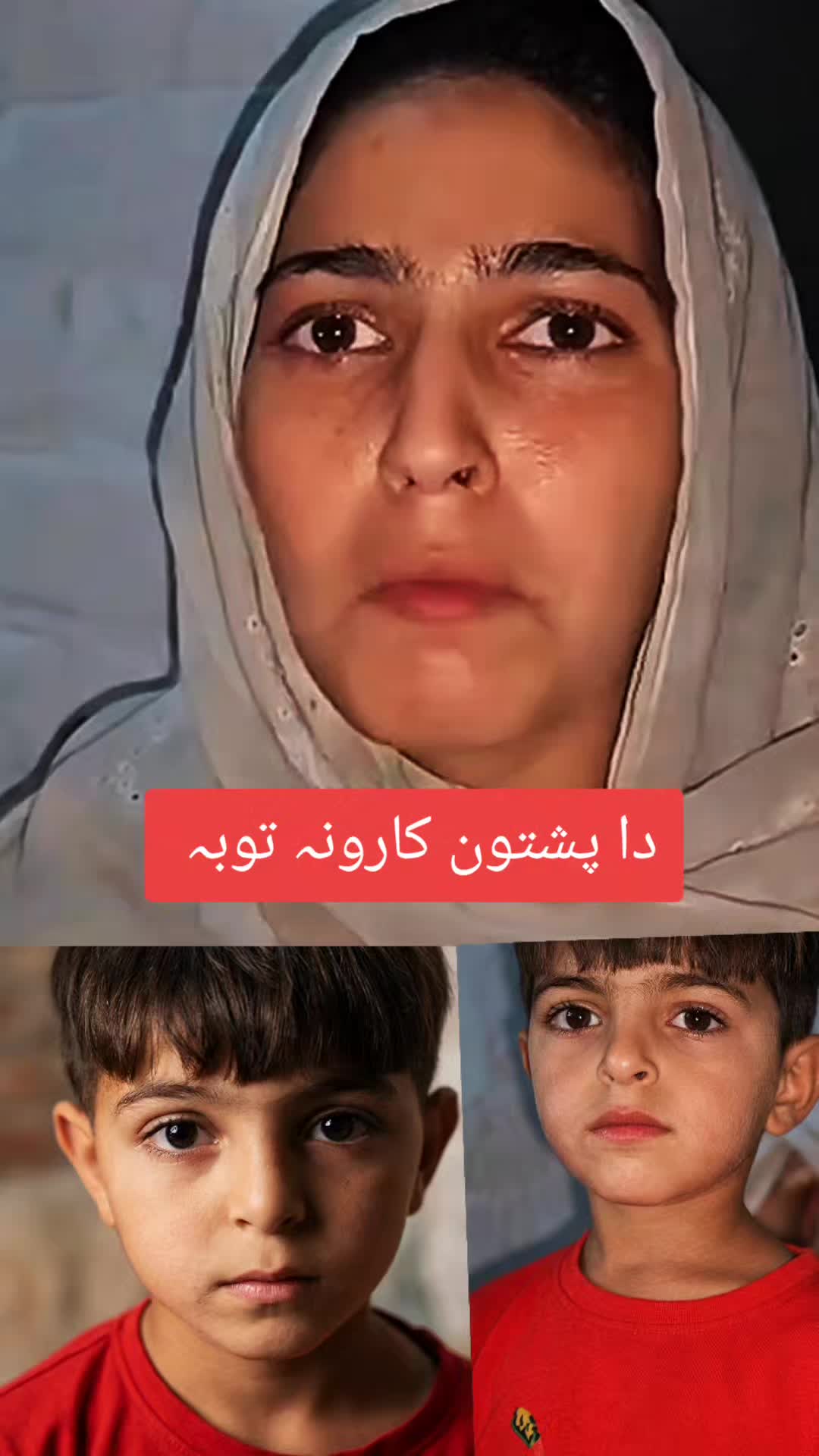@Malak Atif Khattak