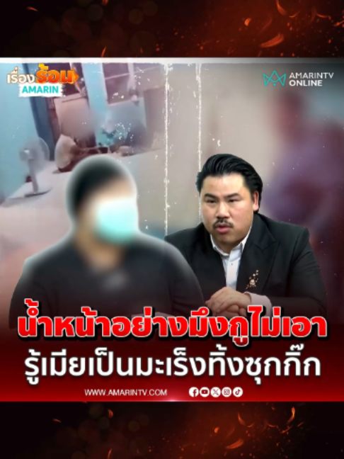 @สล้อตเว็ปใหม่2026