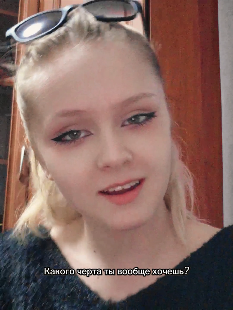 @Any