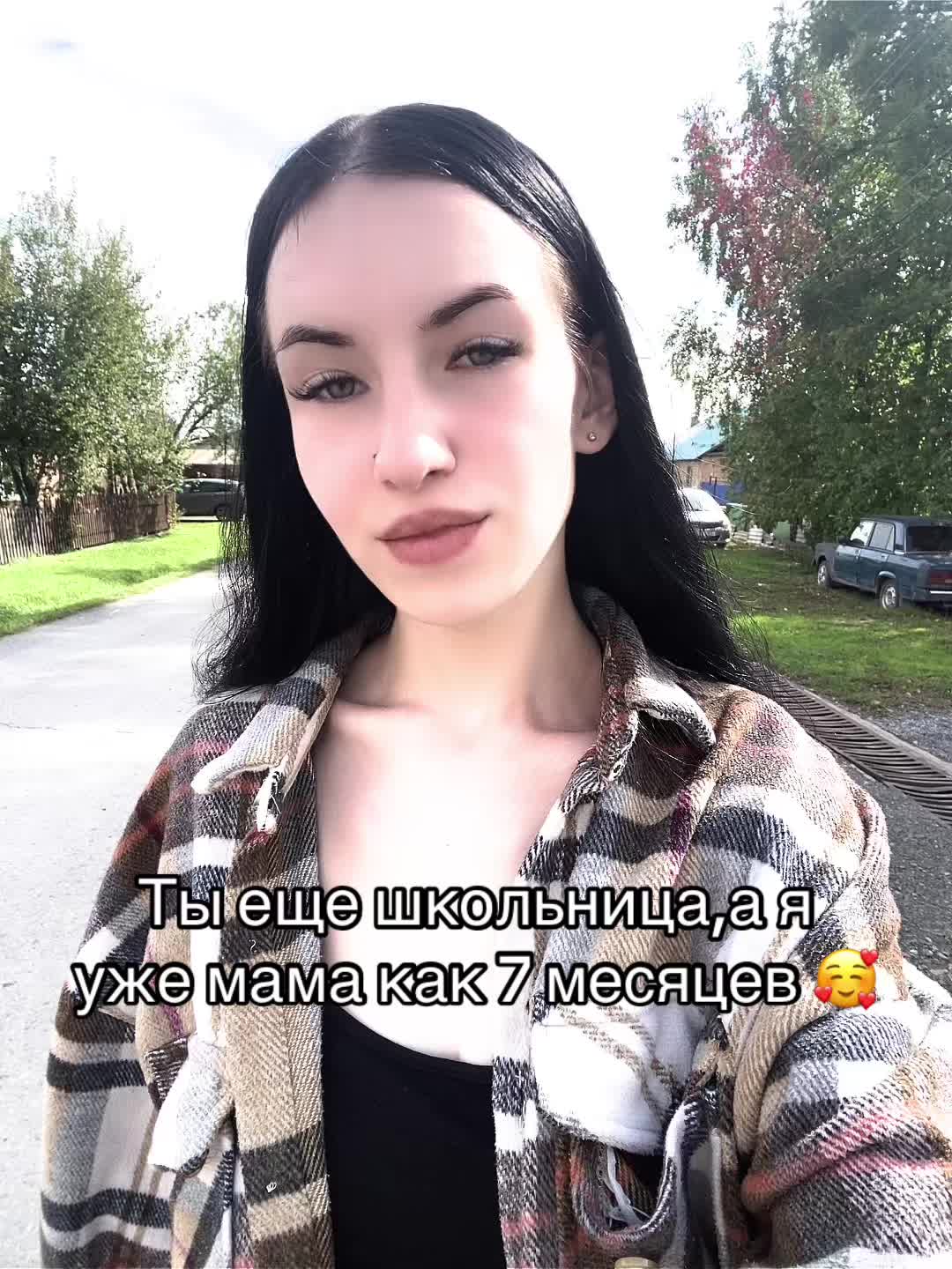 @Мама_сына💙