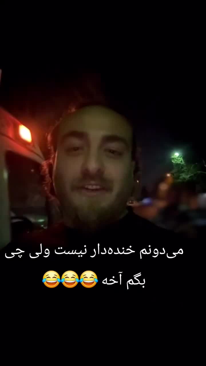 @PersianVibe