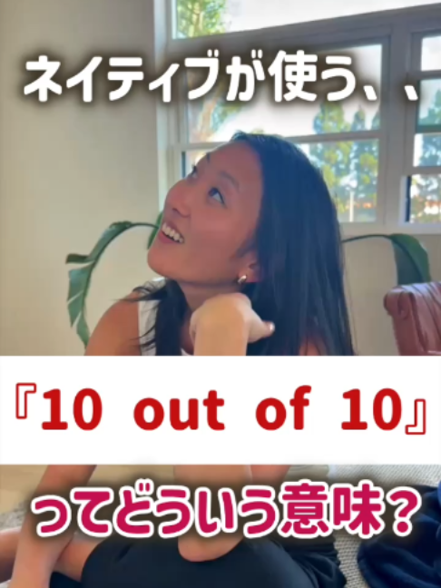 @ミニマリスト イングリッシュ