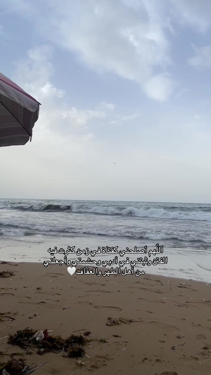@إكرام ❤️