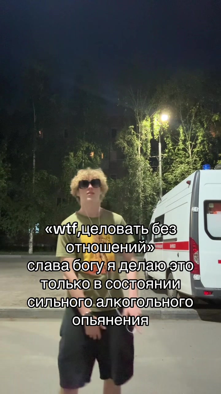 @тгк:ssqzwx