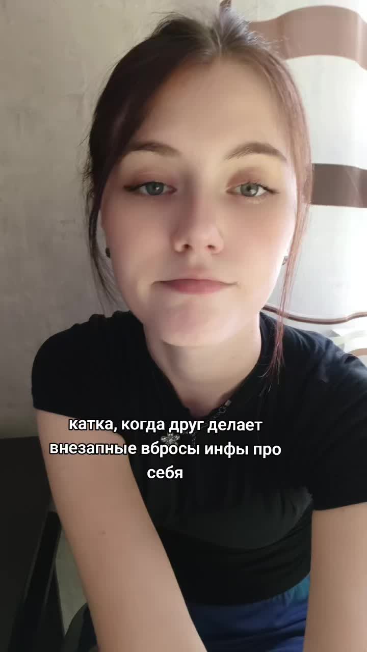 @ТГК: Цуки🌺