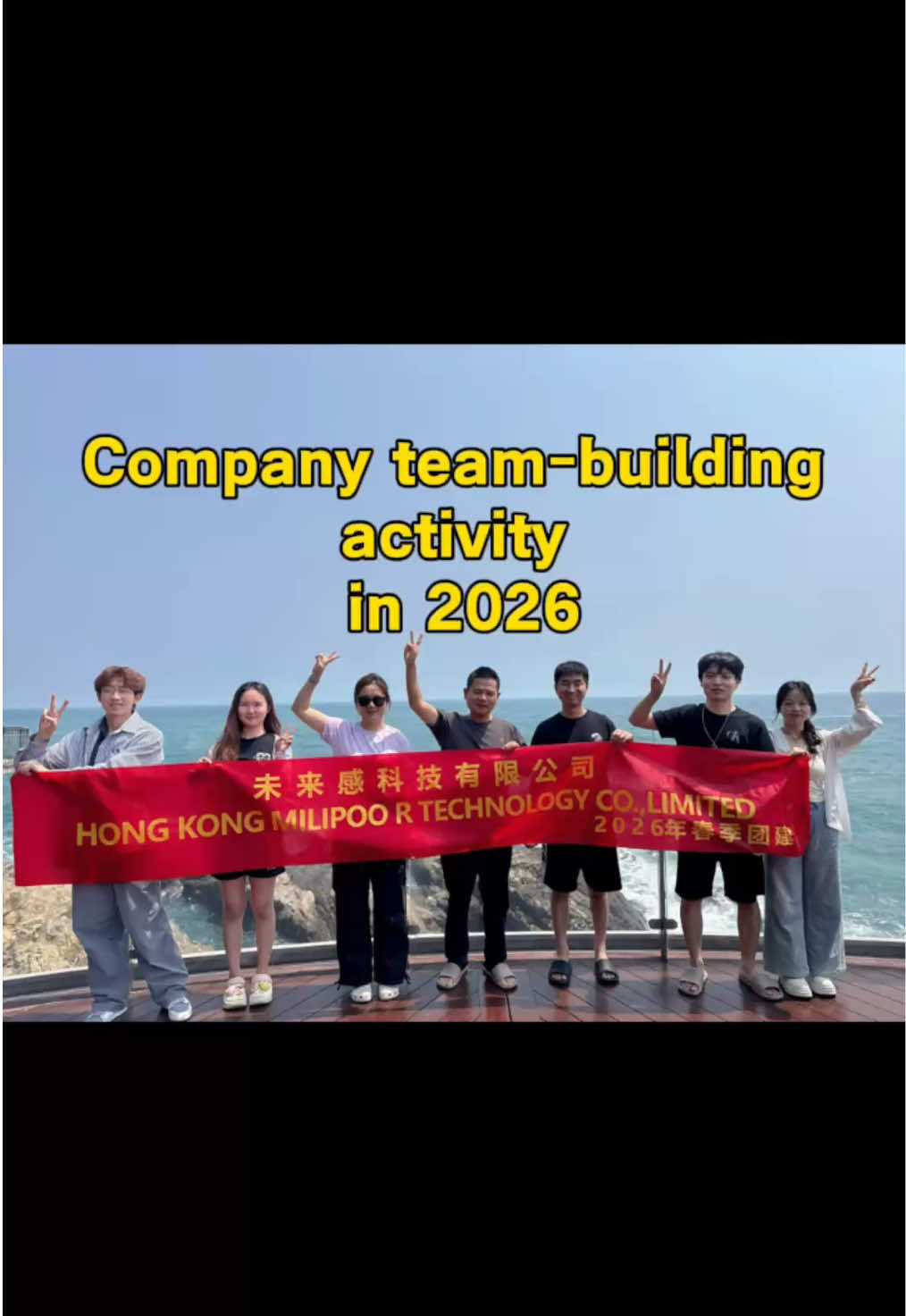@Jessica Zhou