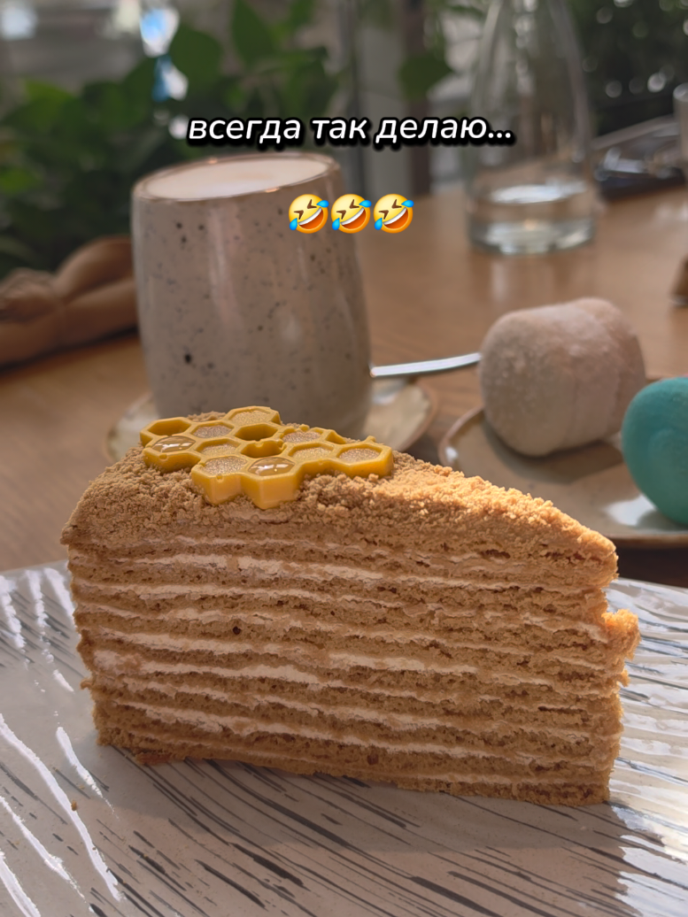 @Nata Liya