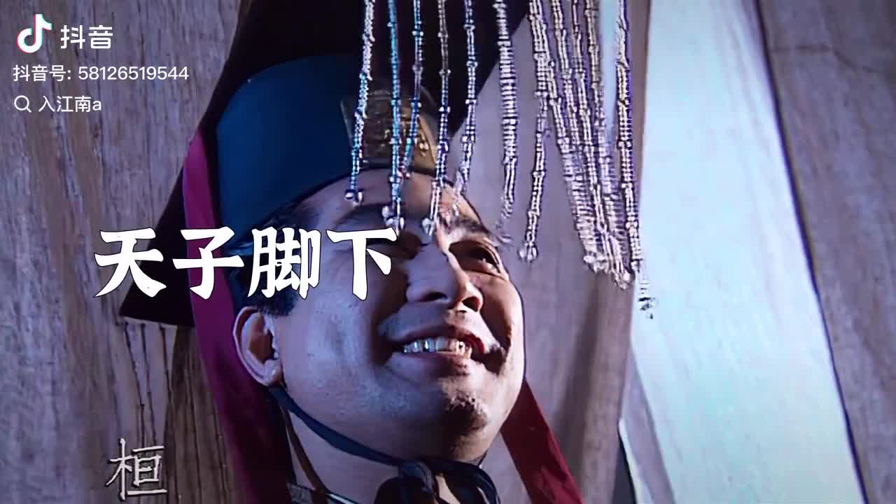 @风万里