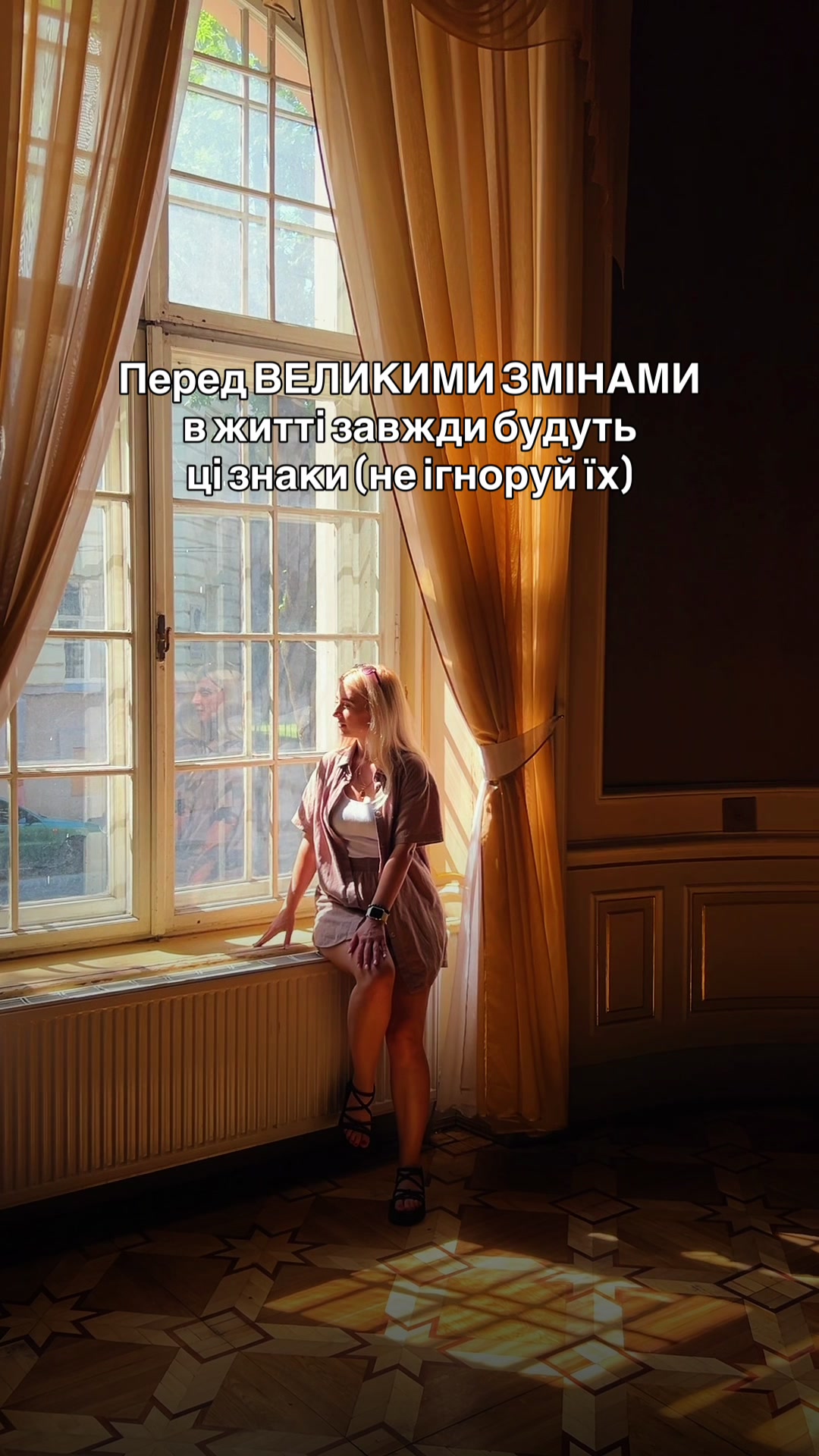 @𝐚𝐥𝐞𝐧𝐚_𝐤𝐞𝐝𝐞𝐥𝐨