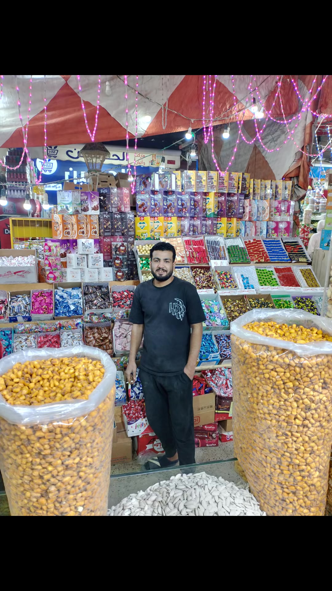 @شادي التركي