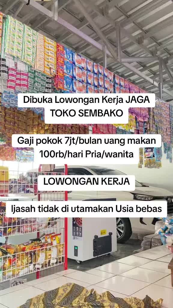 @InfoLoker. Id