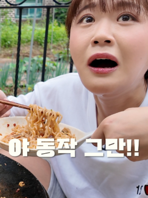 @만리 Manli