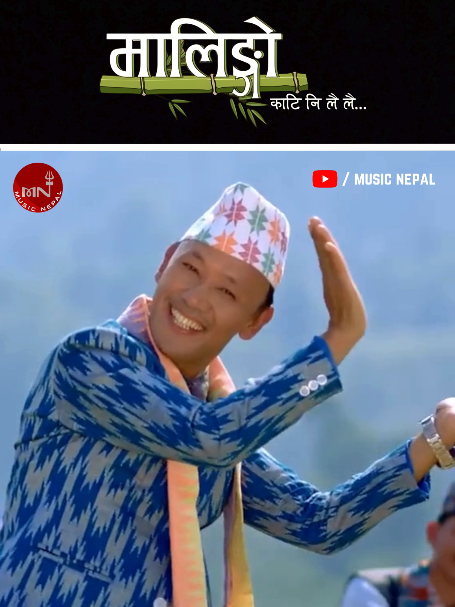 @Music Nepal