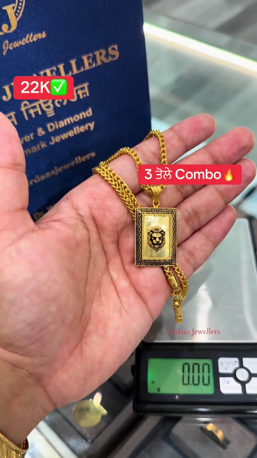 @Ardaas Jewellers
