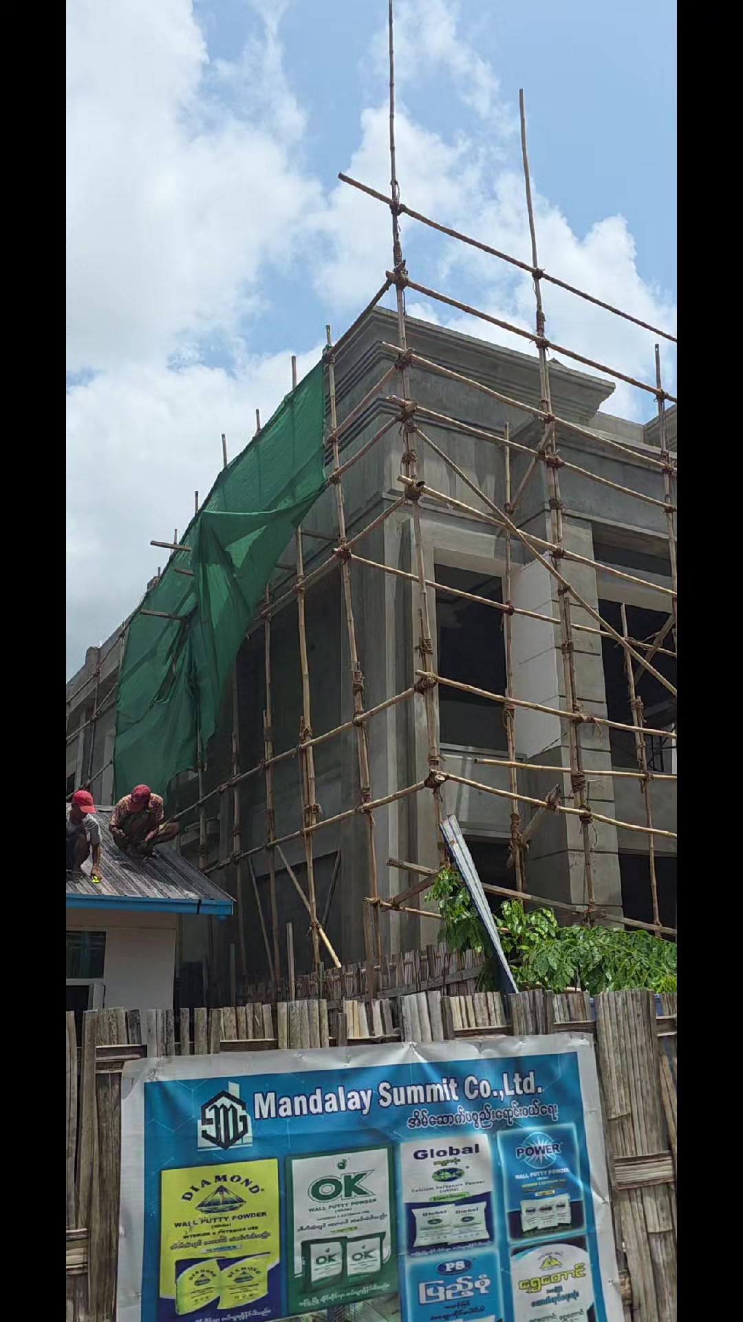 @Allbrothers Construction
