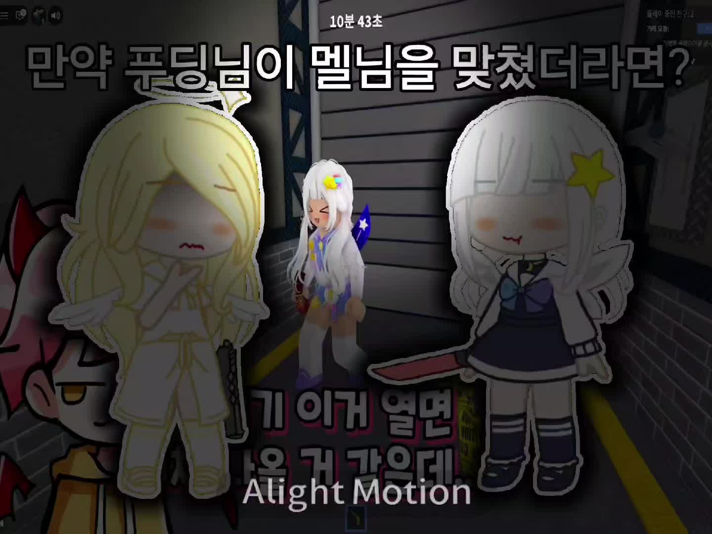 @흰색종이