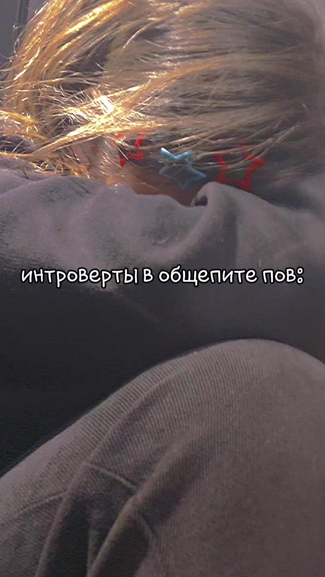 @Лилин☔️🍁