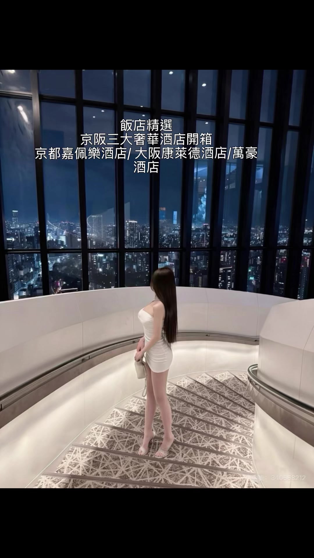 @薇婷兒