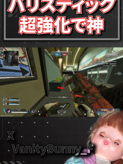 @バニー