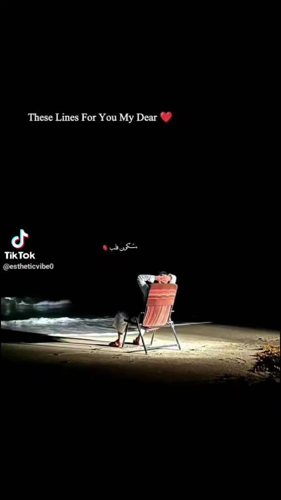 @Peyar ka piyaci☆Zameer kolachi