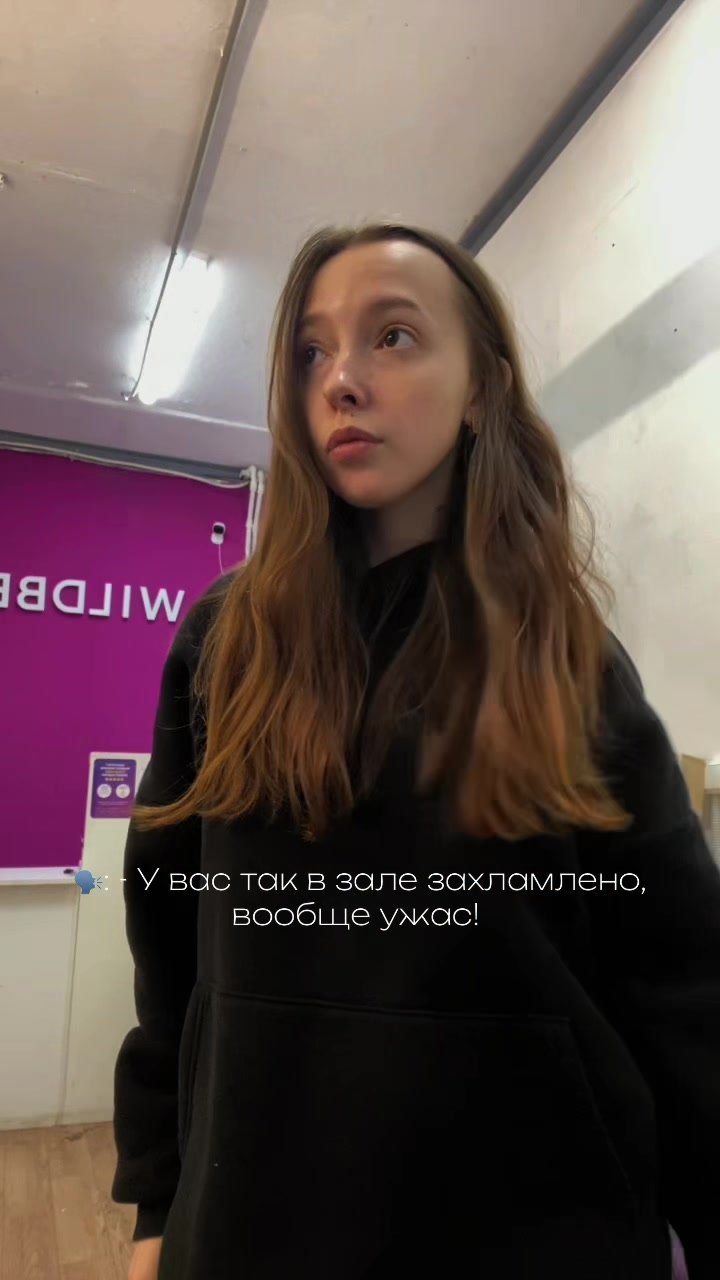@din_diann_