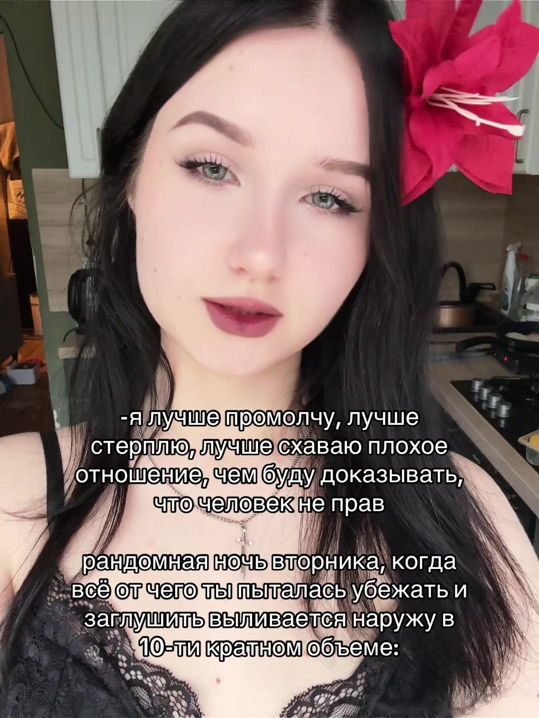 @олечка 𖣂