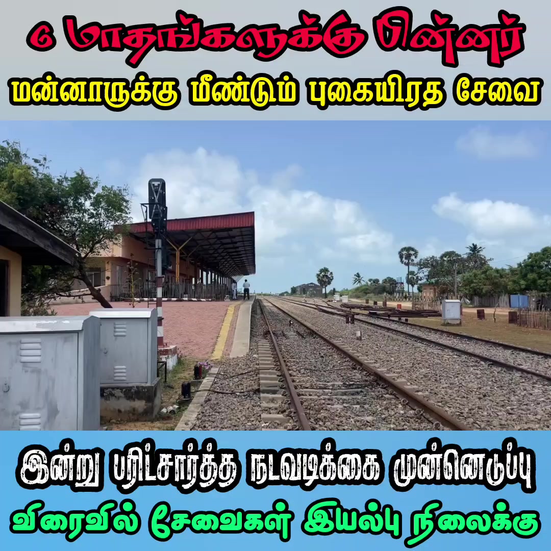 @Joseph Nayan