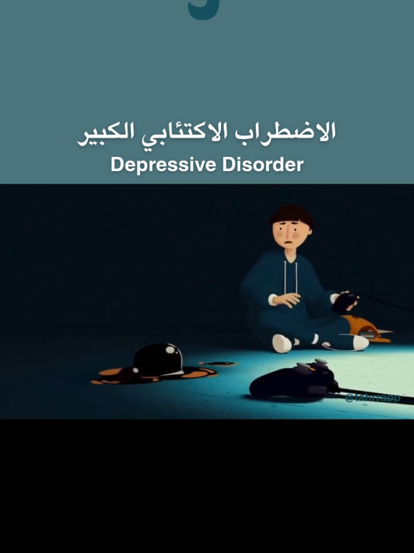 @تطبيق تحرر