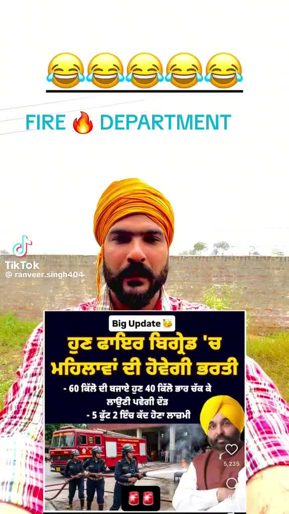 @sukh