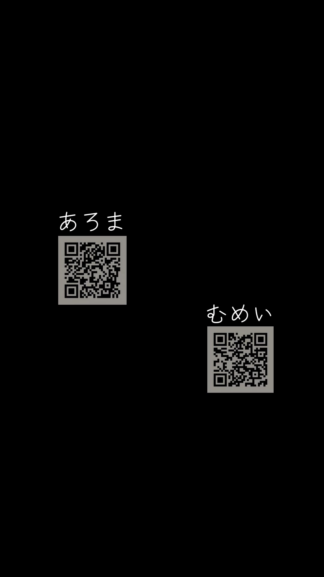 @アロマ無料