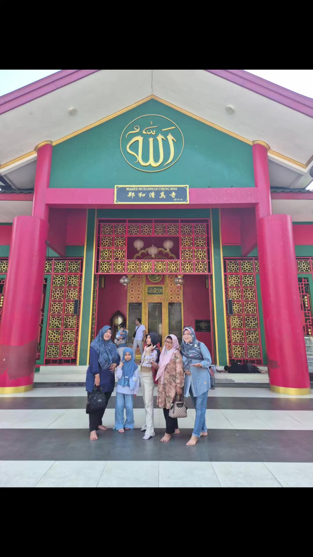 @Indah Aja