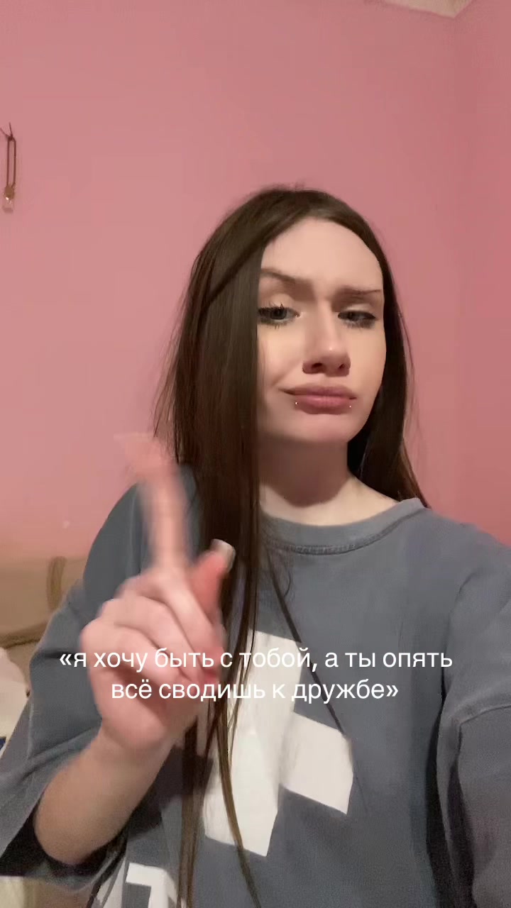 @эротика