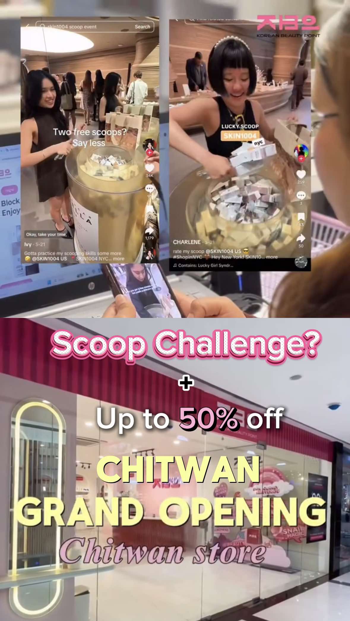 @Korean Beauty Point | k-beauty