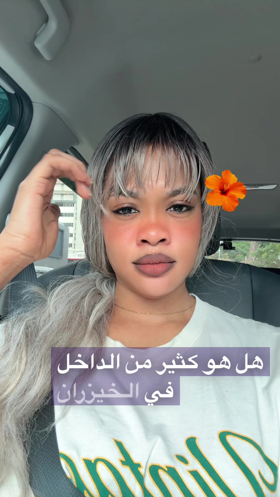 @Riana Alasola🇲🇾🇸🇩🦋🐆