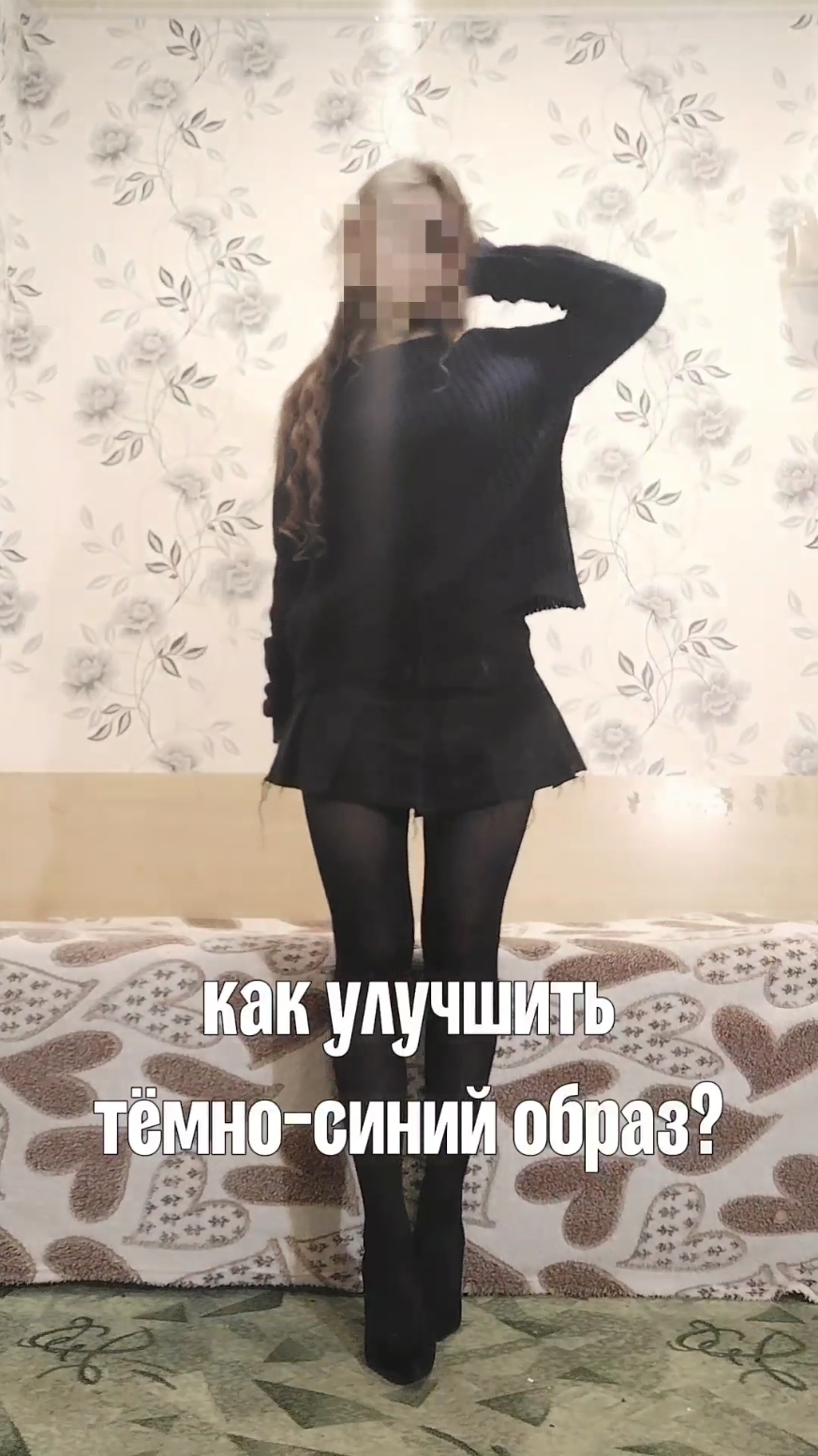 @тгк:meekaow