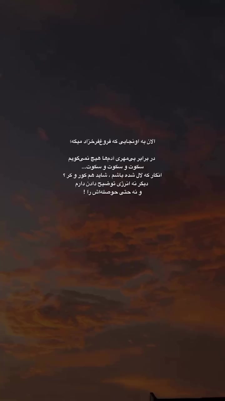 @clip_story