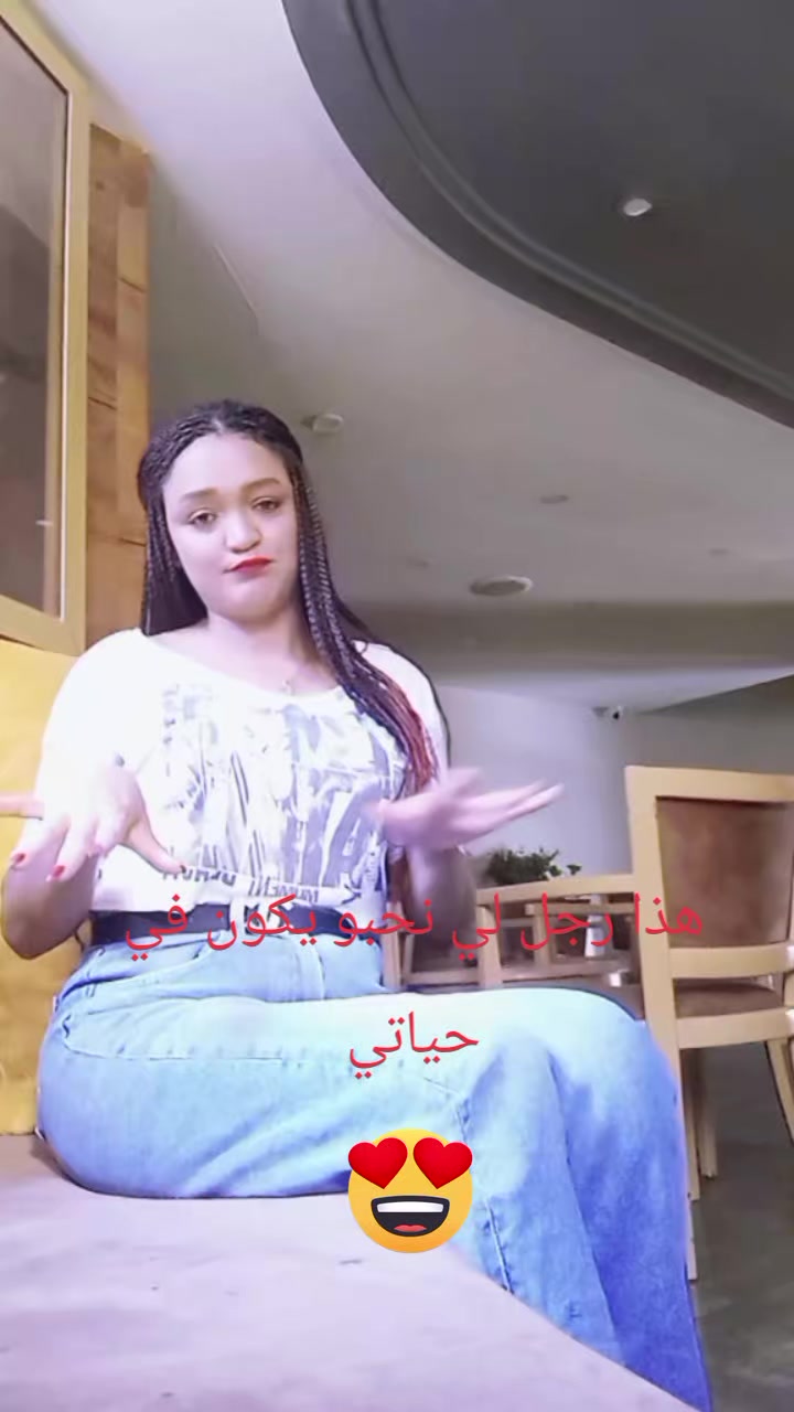 @marwamriwa917