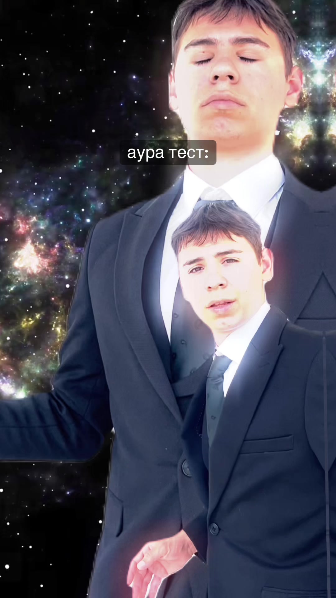 @VER$iCE