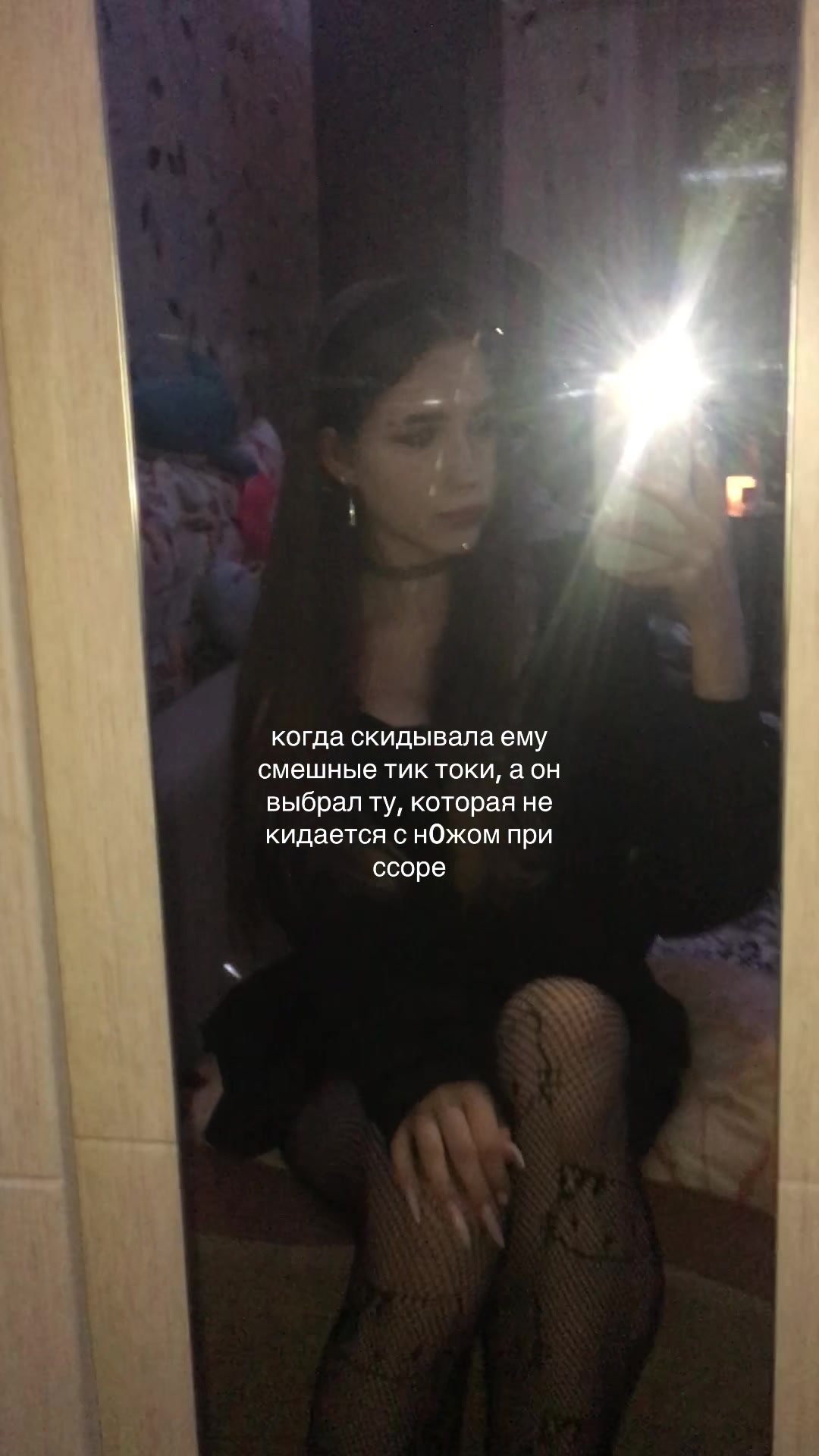 @winasste
