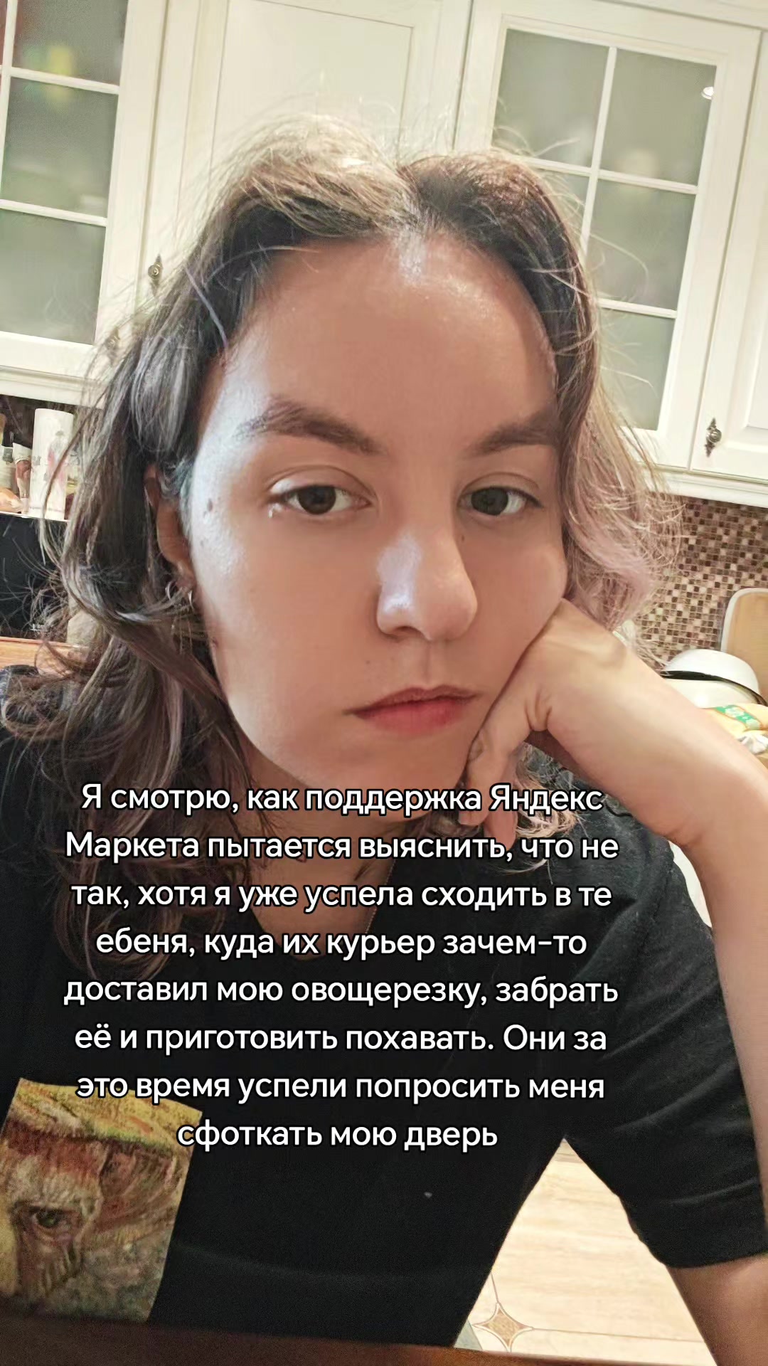 @for fun