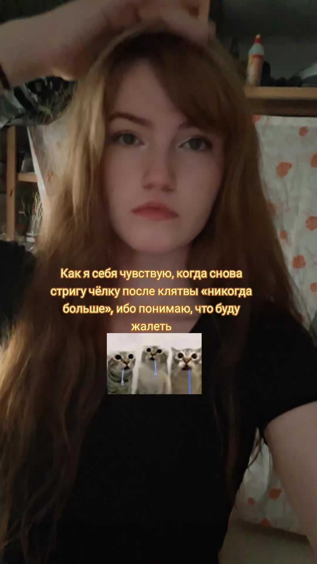 @🧁непалина